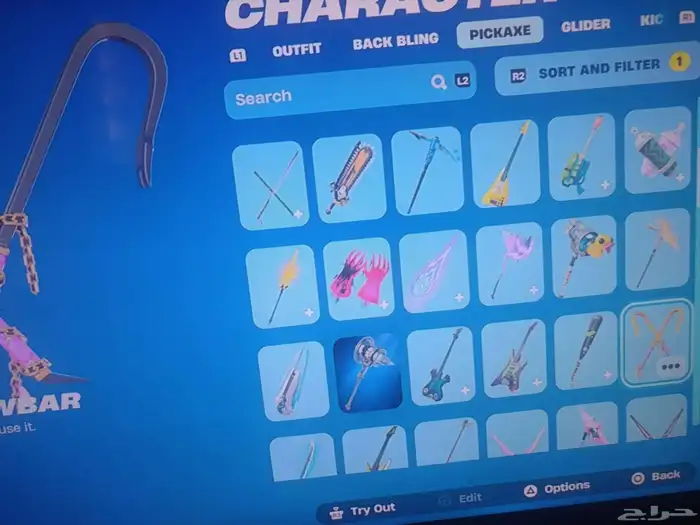 حساب فورت نايت نادر 15