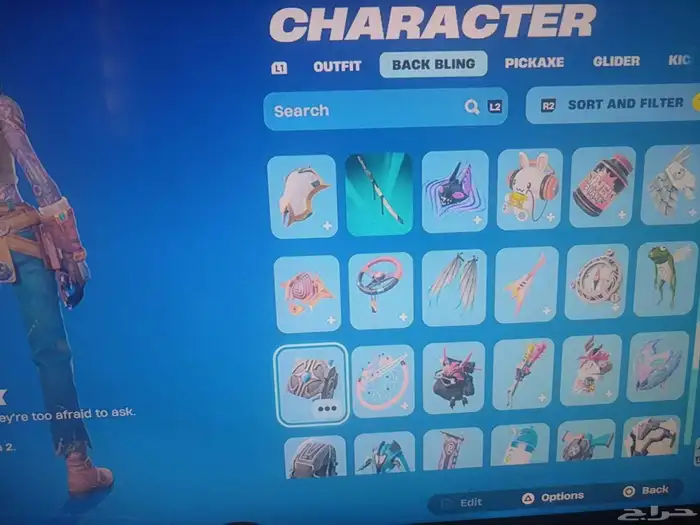 حساب فورت نايت نادر 11