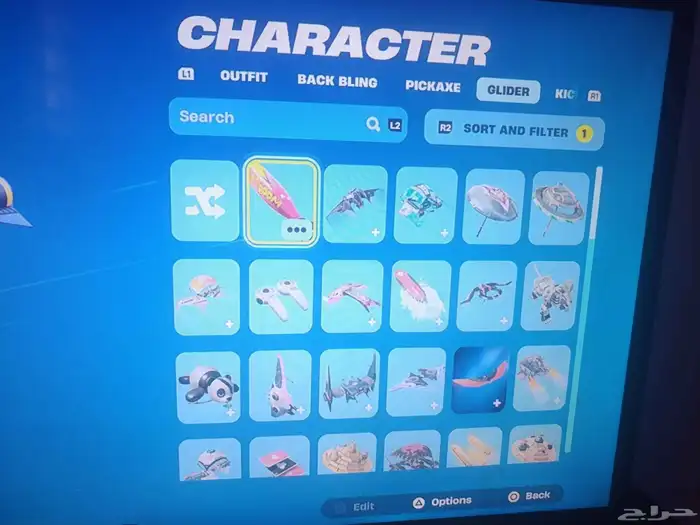 حساب فورت نايت نادر 21