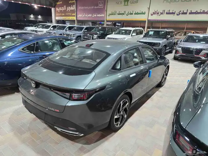 شانحان ايدو 2026 10