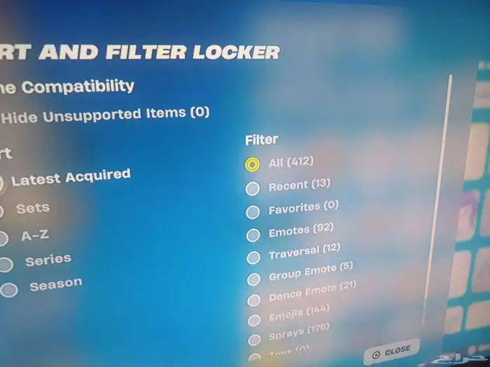 حساب فورت نايت نادر 26