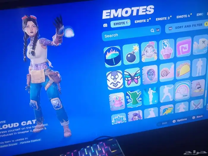 حساب فورت نايت نادر 41