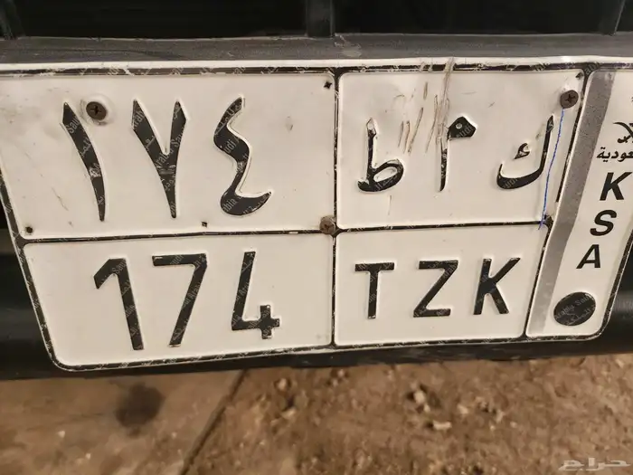 للبيع لوحه 174 1