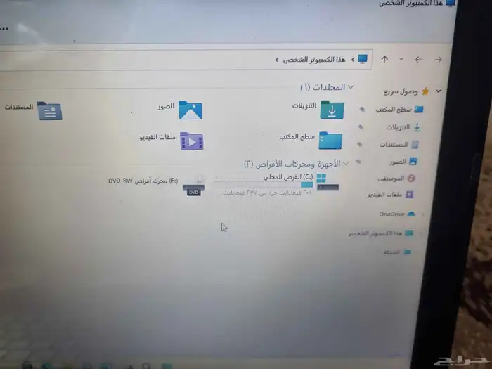 لابتوب hp i5 7