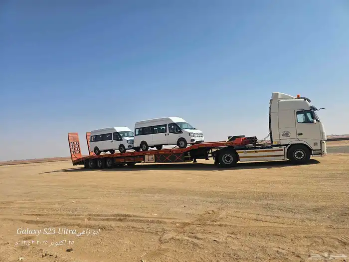 لوبد في الدمام 0