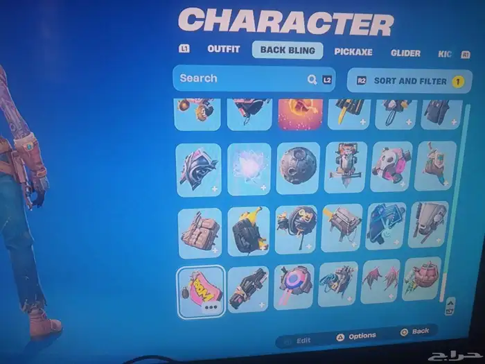 حساب فورت نايت نادر 13