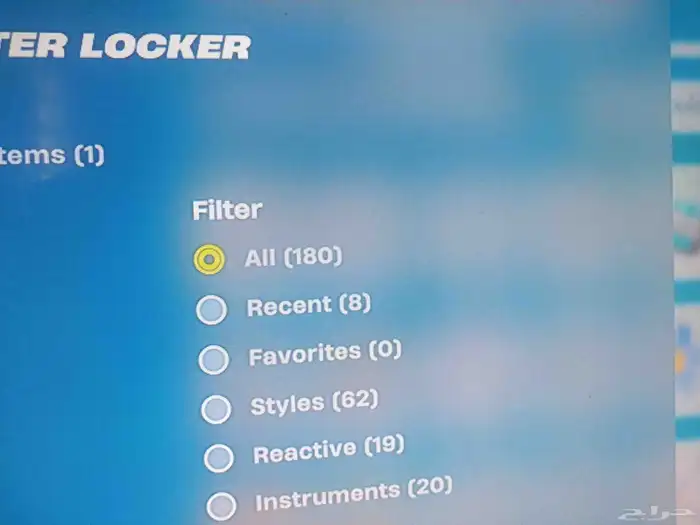 حساب فورت نايت نادر 5