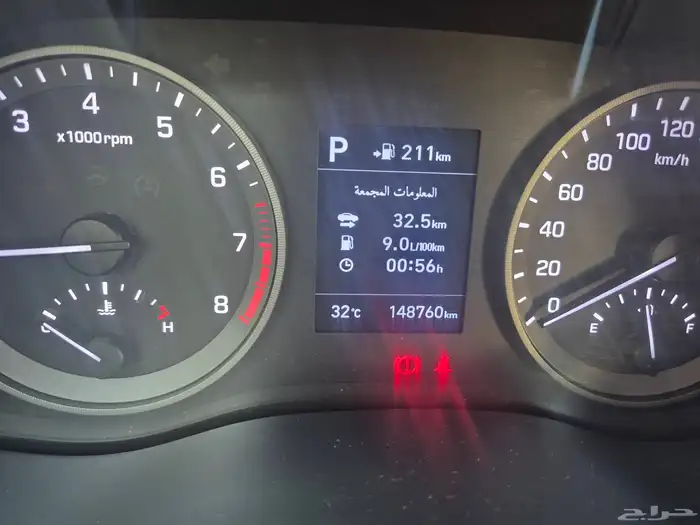 هونداي توسان بودي وكالة 2020 8