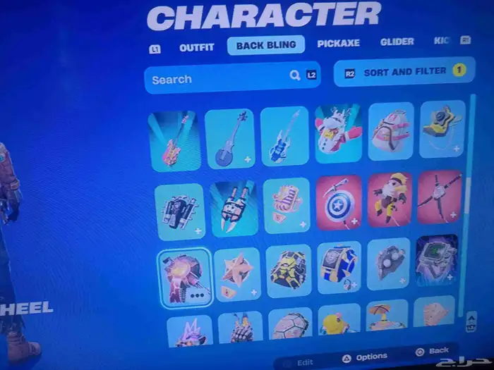 حساب فورت نايت نادر 9