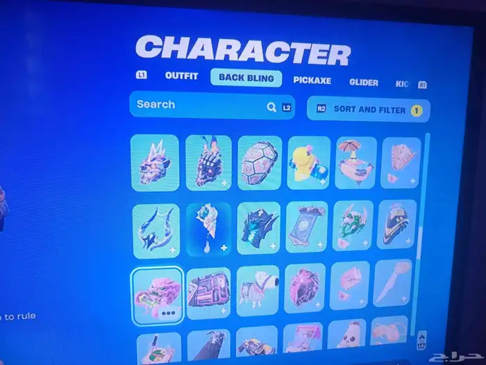 حساب فورت نايت نادر 10