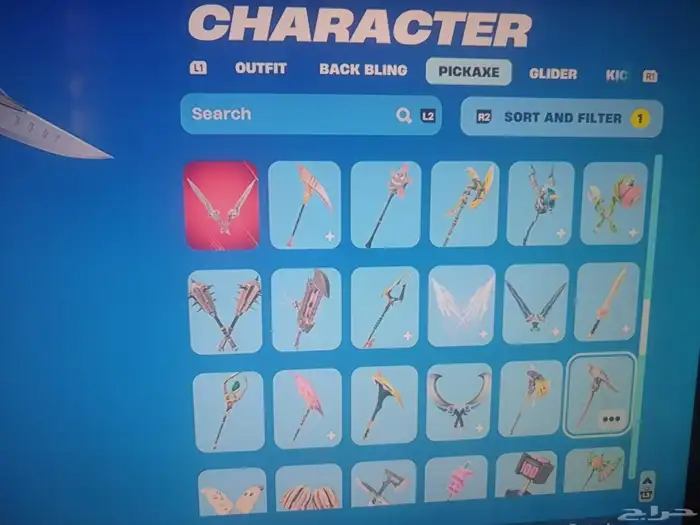 حساب فورت نايت نادر 17