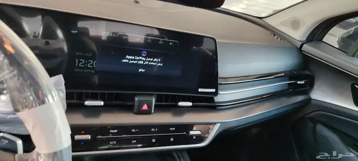 كيا اسبورتاج 2025 5