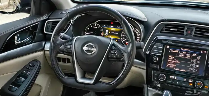 مكسيما 2023 SV 23