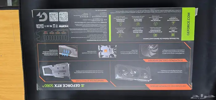 كرت شاشة جديد من غيغابايت GEFORCE RTX 5060TI GAMING OC 16GB 1