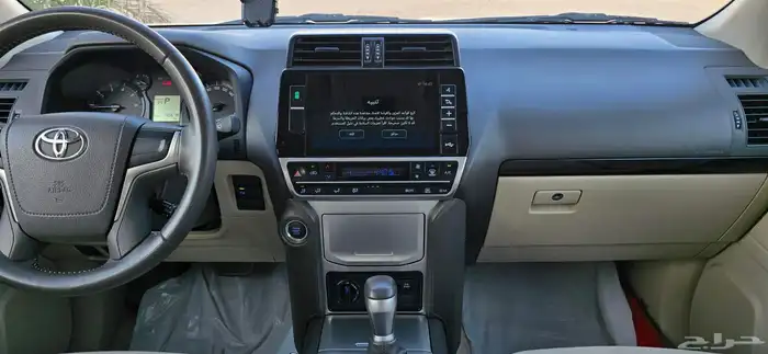 برادو 2023 نص فل V6 TXL 18