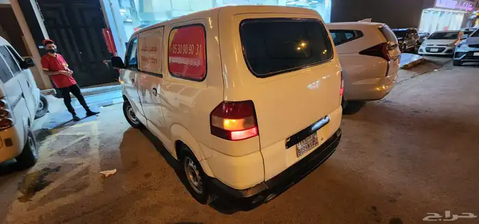 باص فان زوكي 0