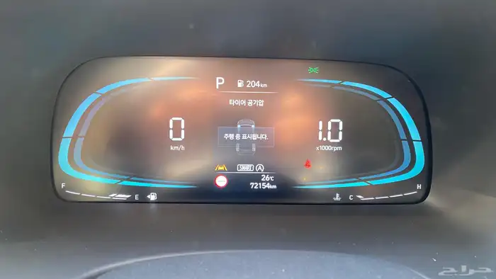 هونداي باليسيد 2023 بنزين رادار 4 كميرات 9