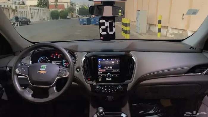 ترافريس موديل 2020 8