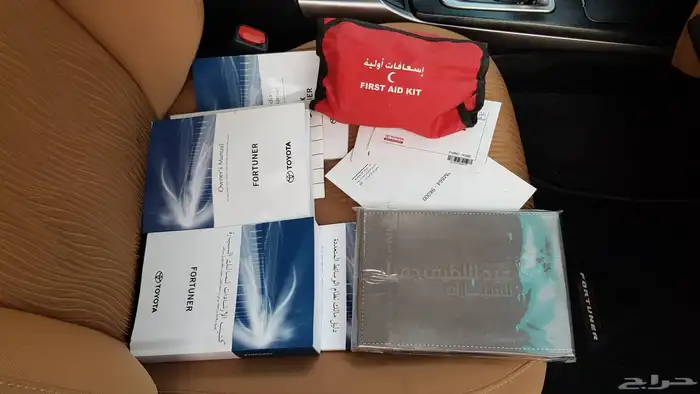 تويوتا فورتشنر 2023 9