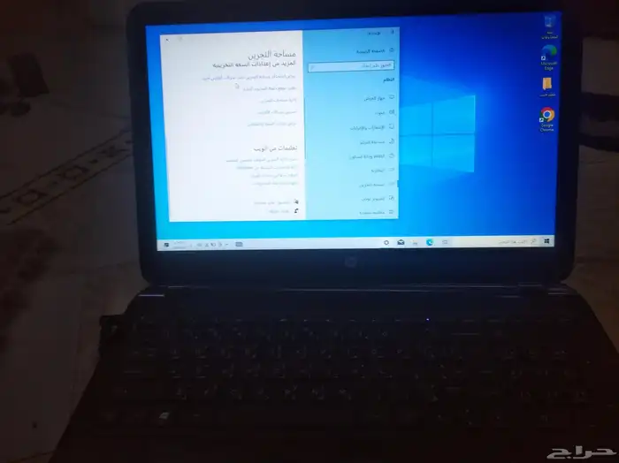 للبيع لابتوب hp نضيف 1