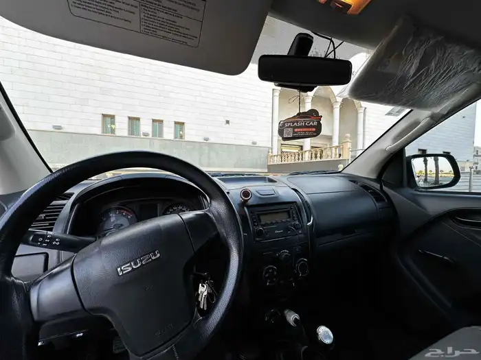 ايسوزو غماره دبل 2019 مالك اول 16