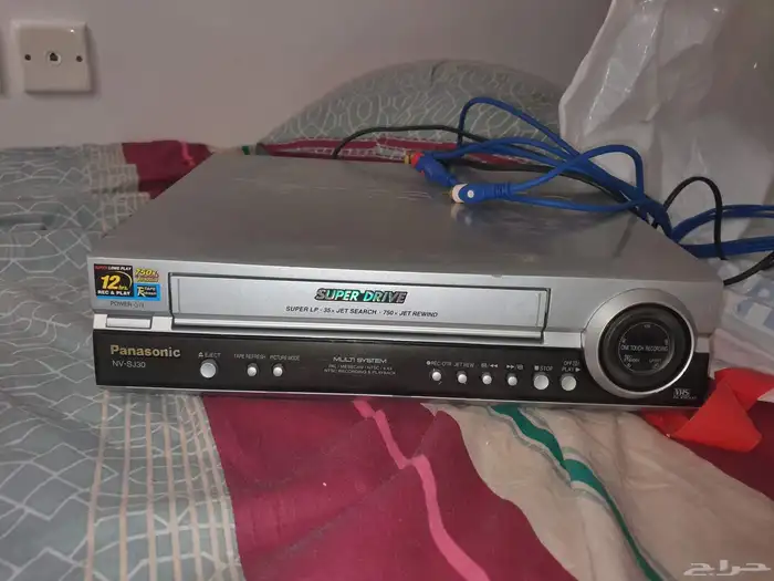 للبيع فديو 0