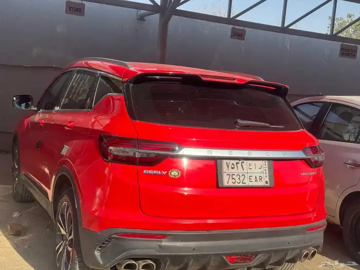 Geely Coolray Comfort GC 2022 4