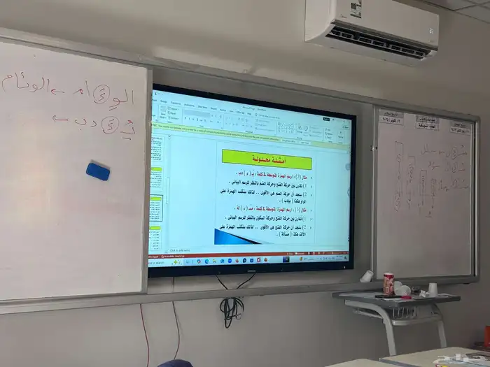 أ. أحمد عبد العزيز راشد 1