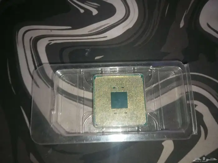 معالج ورامات 6