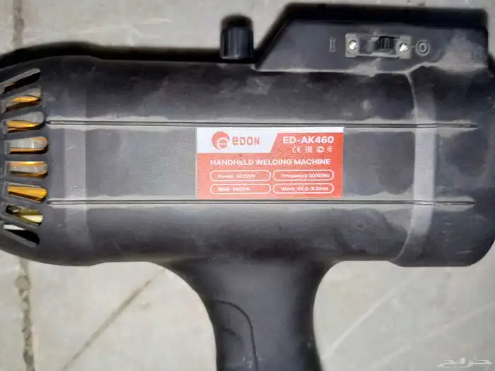 مكينه لحام مسدس 1