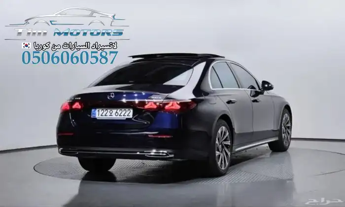 مرسيدس E300 2025 استيراد كوريا كحلي داخلي اوف وايت 1
