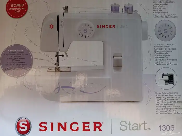 مكينة خياطه سنجر شبه جديده 0