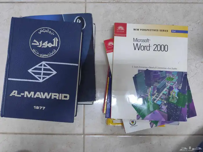 كتب مستعملة للبيع 21