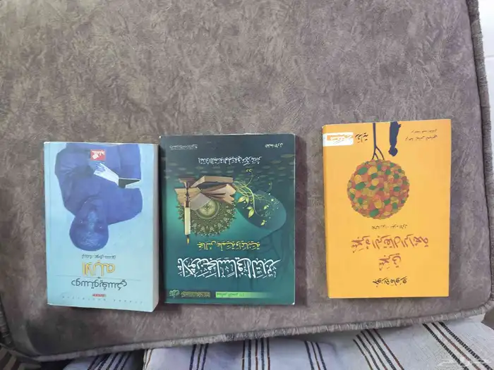 كتب مستعملة للبيع 46