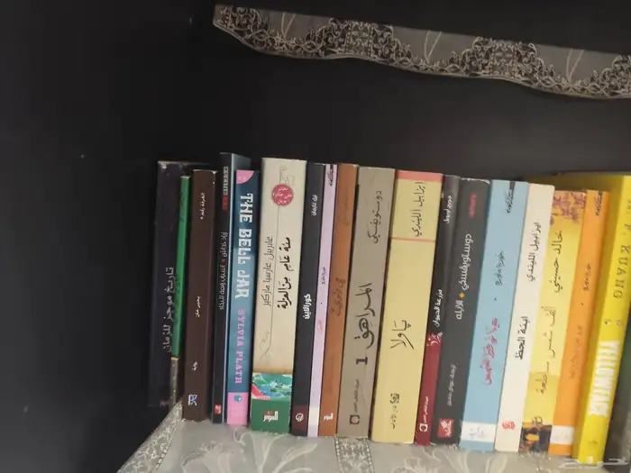 كتب مستعملة للبيع 26