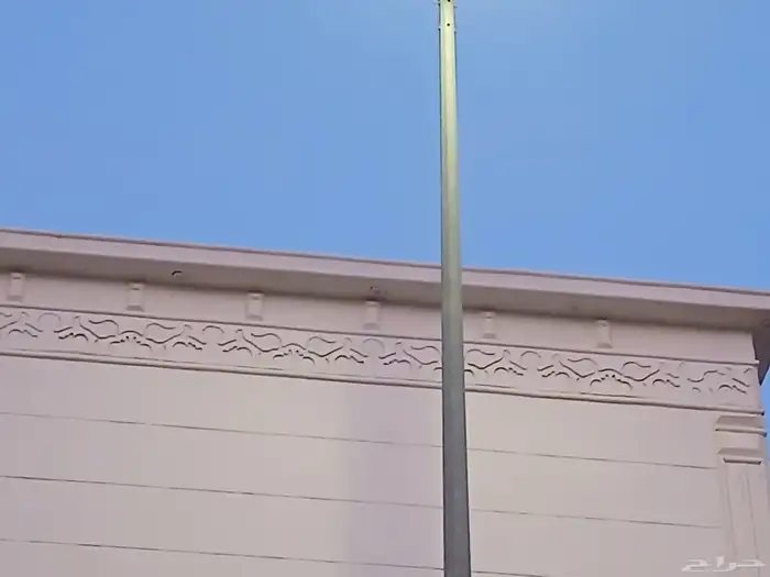 الياسه ملونه 8