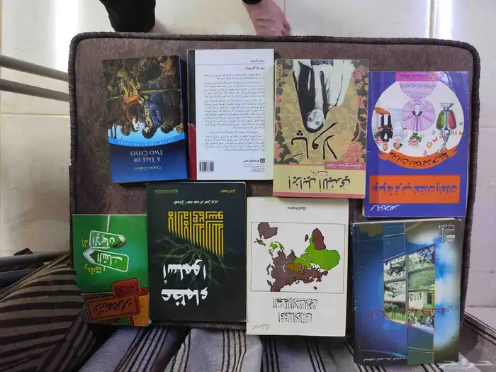 كتب مستعملة للبيع 33