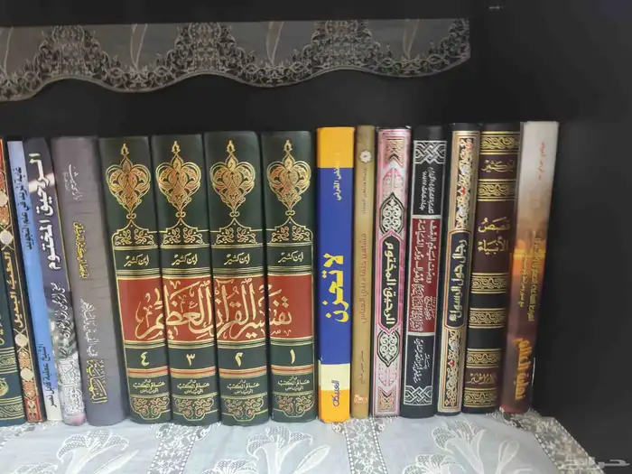 كتب مستعملة للبيع 29