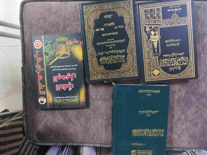 كتب مستعملة للبيع 41