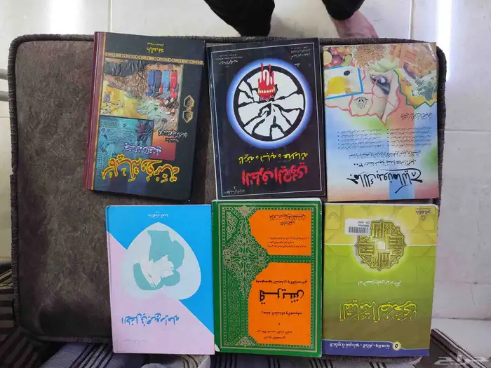 كتب مستعملة للبيع 34