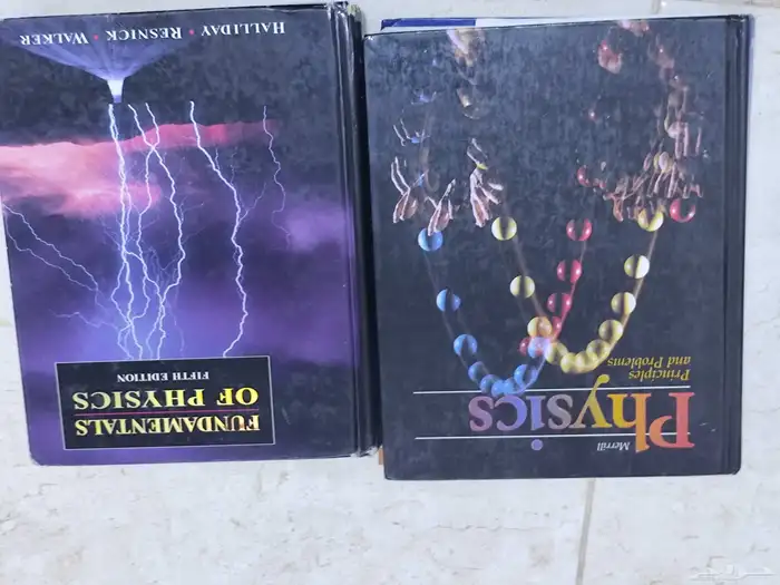 كتب مستعملة للبيع 4