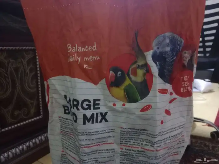 اكل ببغوات 20 كيلو 7