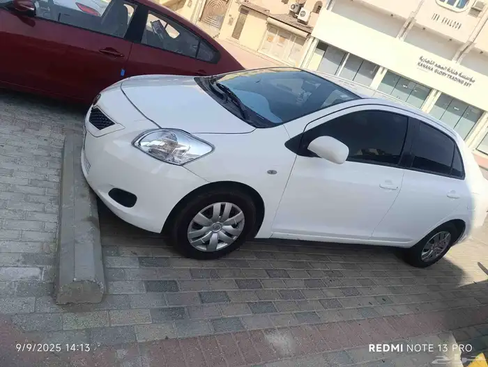 يارس 2011 الحد 20 اخر 0