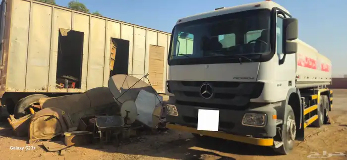 اكتروسات للبيع 2