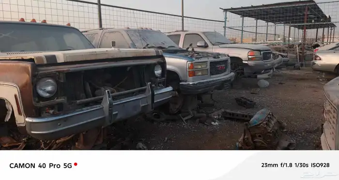 تشليح جموس قديمه 3