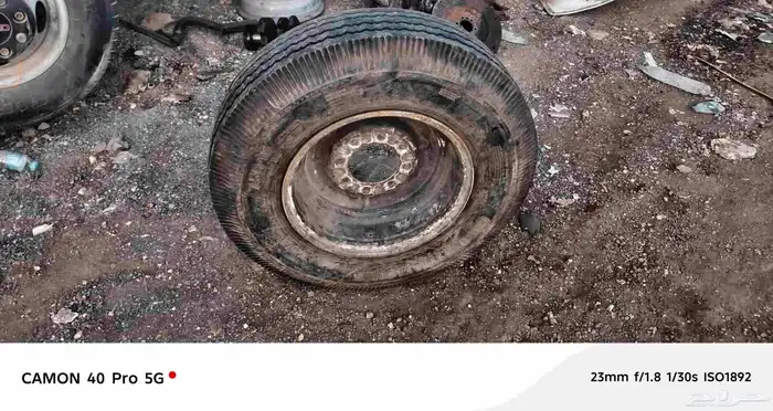 تشليح جموس قديمه 2