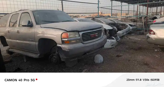 تشليح جموس قديمه 5