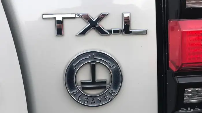 تويوتا برادو ثلاجه الساير موديل 2020 8