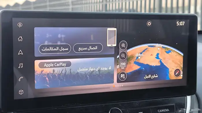 نيسان التيما نص فل موديل 2024 12