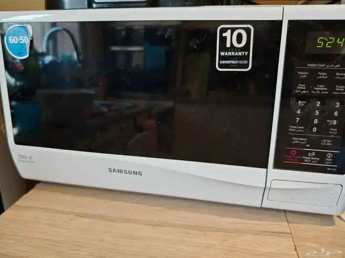 مايكرويف سامسونج 0
